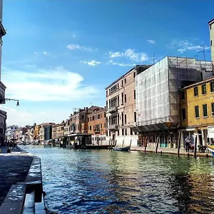 The Artist Place , Venezia Italia